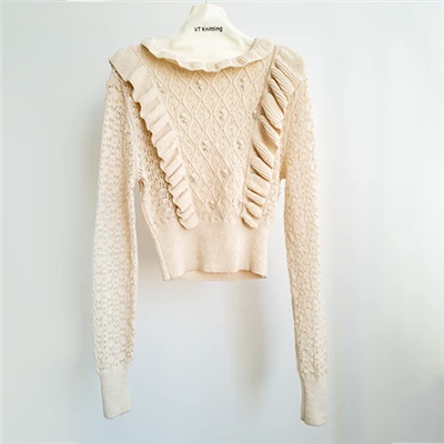 Cropped Knit Ανασήκωμα των ώμων